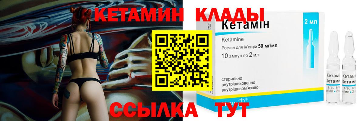 Алейск  Героин  Масло THC  КОКАИН  Гашиш  МЕФ  Вход с VPN  Бошки Шишки  Альфа ПВП  МДМА 