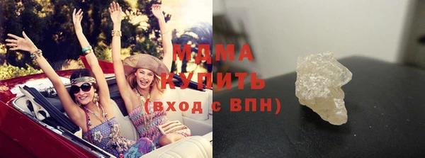 крисы Нея
