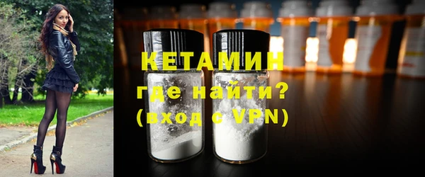 кокаин премиум Нефтегорск