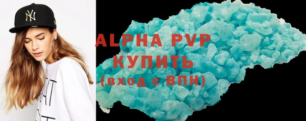 кокаин премиум Нефтегорск