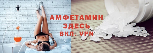 крисы Нея