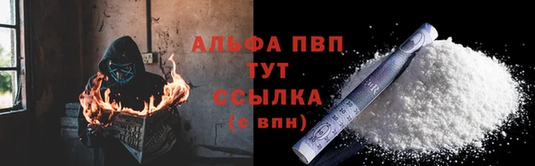 крисы Нея