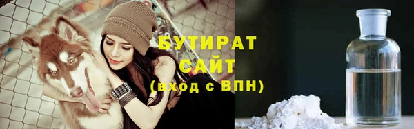 кокаин премиум Нефтегорск