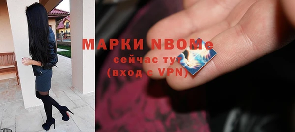 крисы Нея