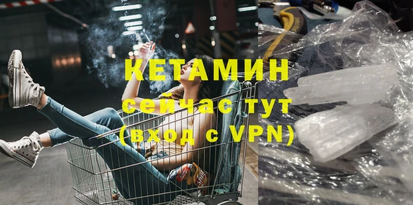 крисы Нея