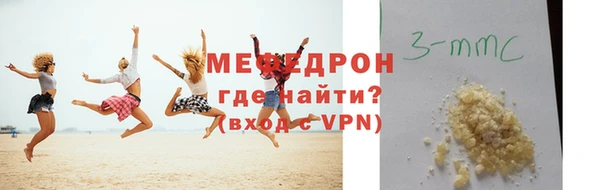 крисы Нея