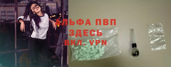 героин Бабаево