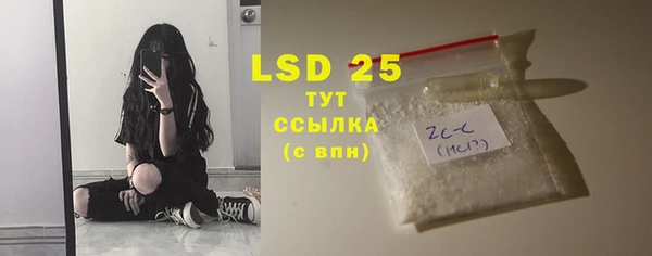 крисы Нея