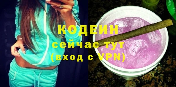 кокаин премиум Нефтегорск
