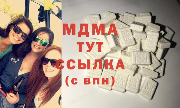 крисы Нея