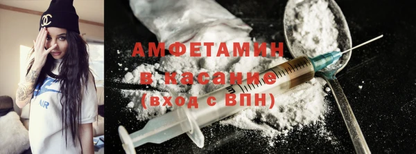хмурый Аша