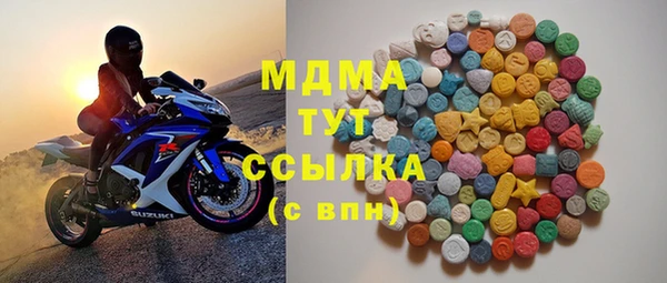 крисы Нея