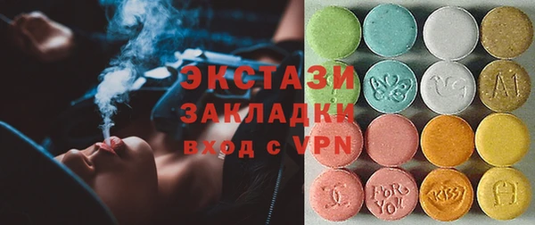 крисы Нея