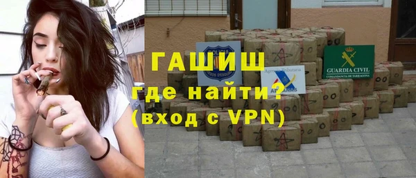 крисы Нея