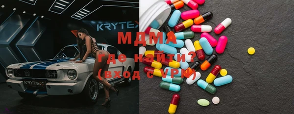крисы Нея