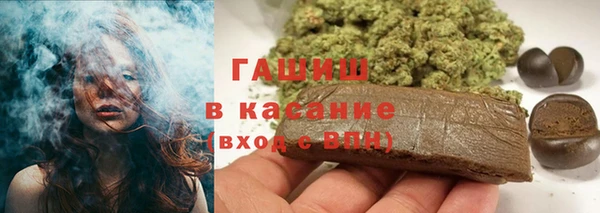 крисы Нея