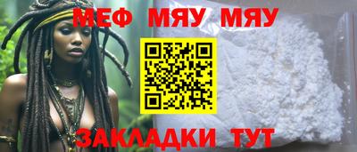 ешки Абакан