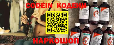 mix Гагарин