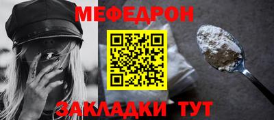 марки lsd Гай