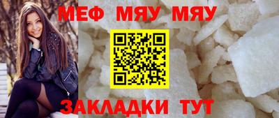 марки lsd Гай