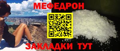 марки lsd Гай