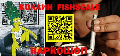 метадон Азнакаево