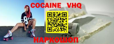 герыч Гатчина