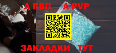 метадон Азнакаево