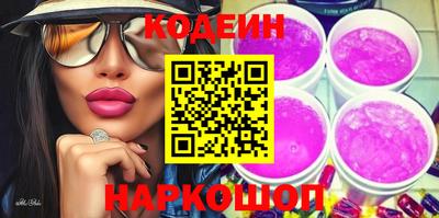 герыч Гатчина