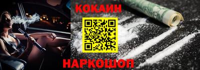 mix Гагарин