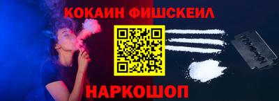 2c-b Азнакаево