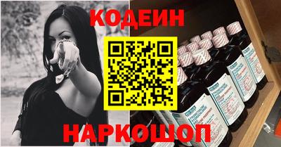 метадон Азнакаево