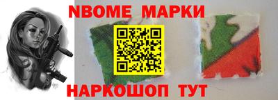 метадон Азнакаево
