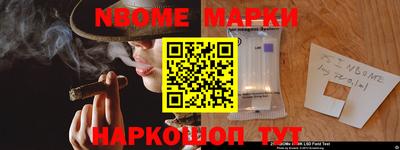 метадон Азнакаево