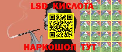 метадон Азнакаево
