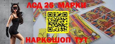 mix Гагарин