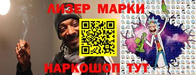 ешки Абакан