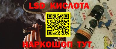 герыч Гатчина