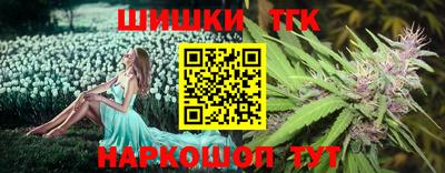 ешки Абакан