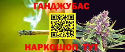 метадон Азнакаево