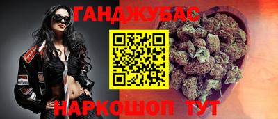 метадон Азнакаево