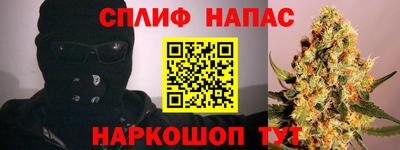 PSILOCYBIN Абакан