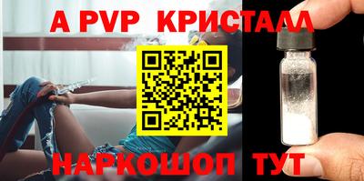 герыч Гатчина