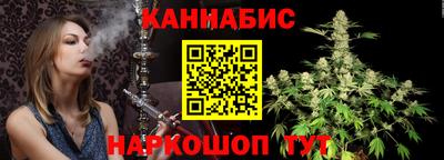 PSILOCYBIN Абакан