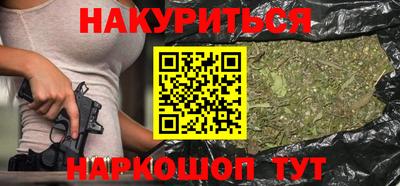 PSILOCYBIN Азнакаево