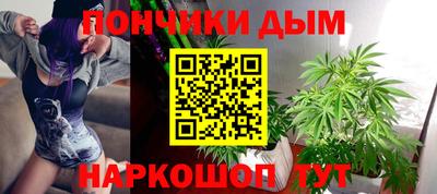 PSILOCYBIN Абакан