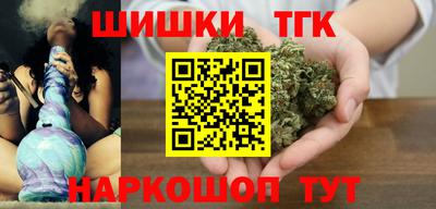 PSILOCYBIN Абакан