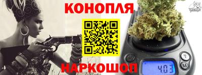 герыч Гатчина
