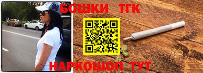 ешки Абакан