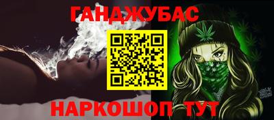mix Гагарин